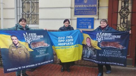 Снимка: „Всички за всички“: Инициативата на майки и съпруги, която цели да върне военнопленници от Украйна и Русия