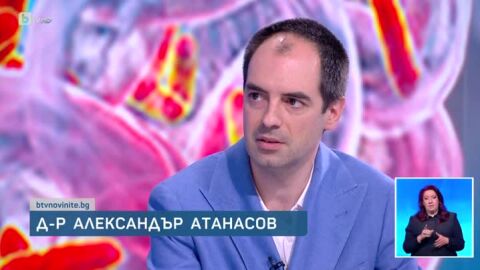 Снимка: Педиатърът д-р Атанасов: Ваксината срещу коклюш е безопасна за бебета и бременните