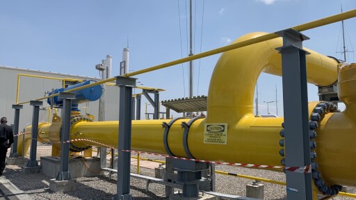 КЕВР утвърди цената на природния газ за месец август