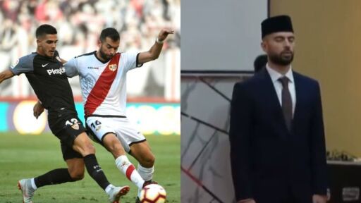 От футболист в Испания до принц на Индонезия