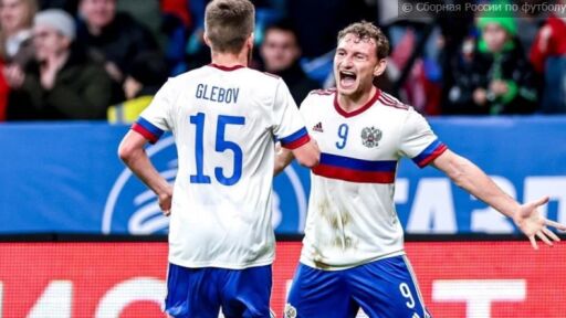 Европейско ли? Русия вкара 16 гола в три мача