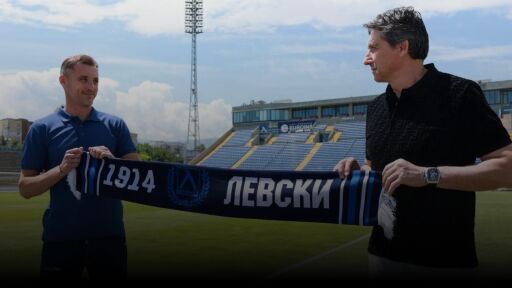 Официално: Левски има нов треньор! 