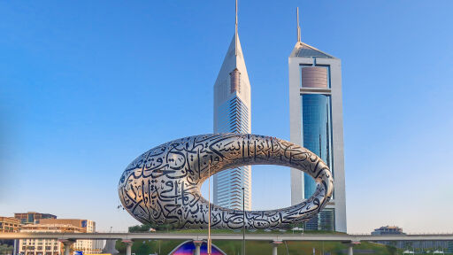 Суперяхти и луксозни преживявания - как Дубай печели от Световното в Катар