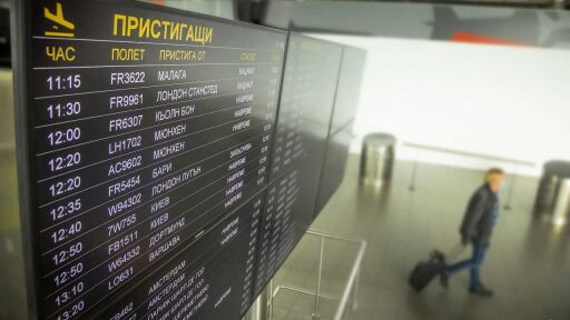 За 10 млн. лв.: Летище София търси кой да обнови информационната му система 