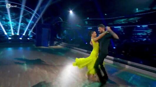 Емрах Стораро и Веселина Данева танцуват танго за оставане в 