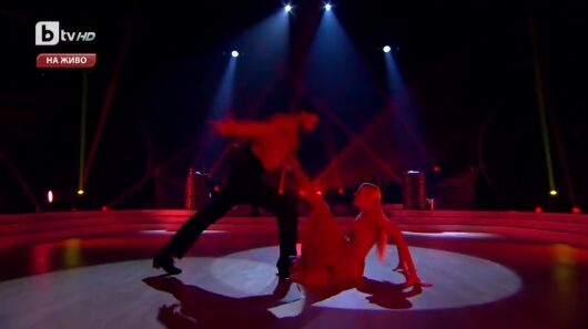 Натали Трифонова и Димитър Стефанин танцуват пасо добле | Dancing stars