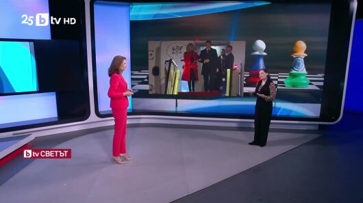 bTV Светът - 06.12.2025 	          