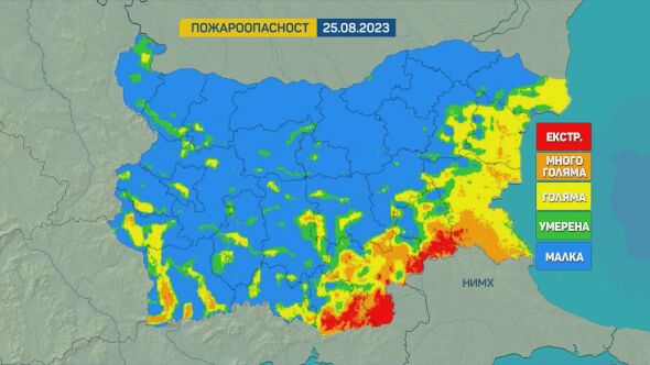 Висок риск от пожари: Горещ петък очаква хората в южните части на страната