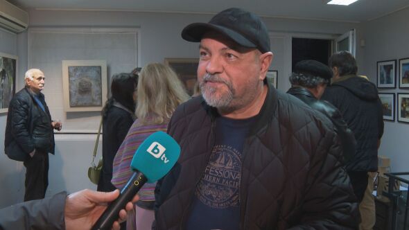 Васильовден е: 120 000 българи празнуват имен ден днес 