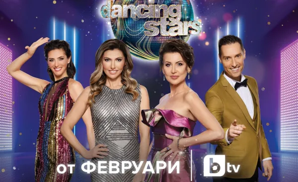 Илиана Раева, Галена Великова и танцовото семейство Франциска и Томас Папкала са журито в Dancing Stars