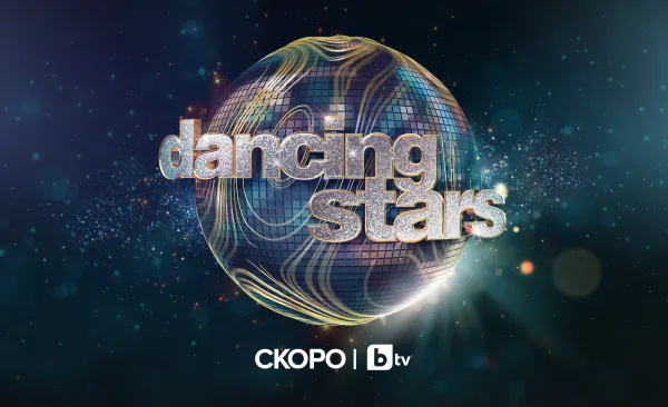 Световноизвестният формат „Dancing Stars“ се завръща тази пролет по bTV  