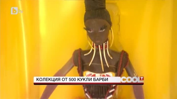 Снимка: Колекция от 500 кукли барбита