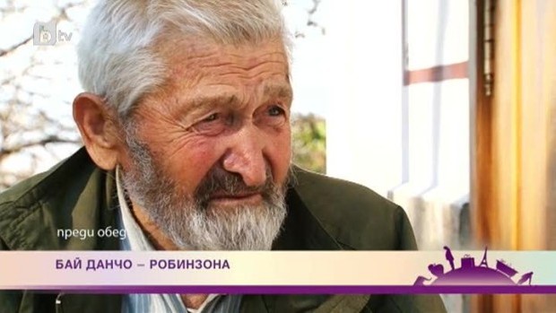 Снимка: Бай Данчо от Црънча строи "Ноев ковчег" за доброто