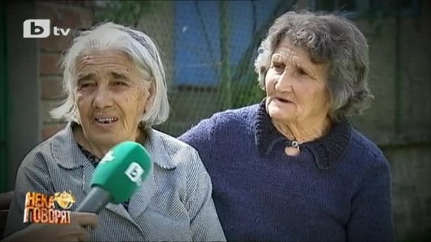 Снимка: Изчезващите села на България: Равново