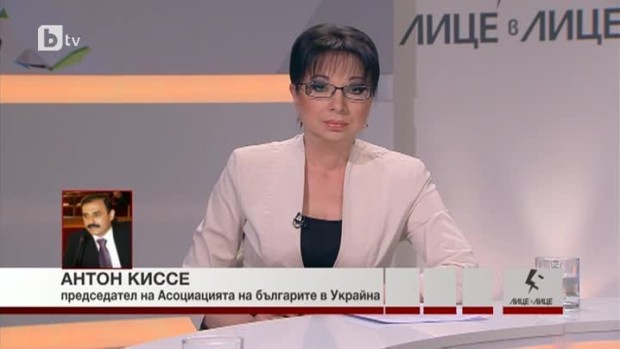 Снимка: Рисковете за българите в Украйна