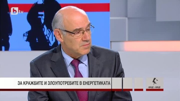 Снимка: Иван Иванов за кражбите и злоупотребите в енергетиката