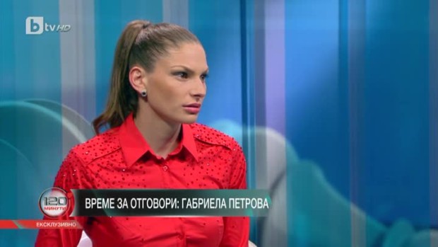 Снимка: Габриела Петрова: Аз нямам право да се предавам и да се отчайвам