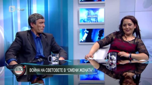 Снимка: Валя: Нашето с Моро беше любов от пръв поглед
