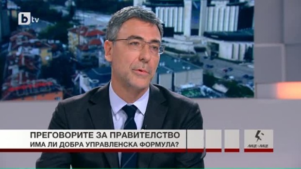 Снимка: Проф. Даниел Вълчев: Призовавам ГЕРБ да поемат отговорност за образованието