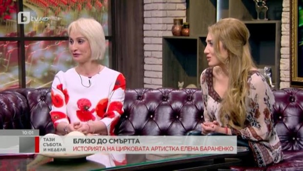 Снимка: Историята на цирковата артистка Елена Бараненко