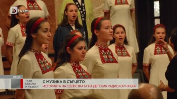 Снимка: Награда за полет в изкуството „Стоян Камбарев” `2017 взе Мария Славова