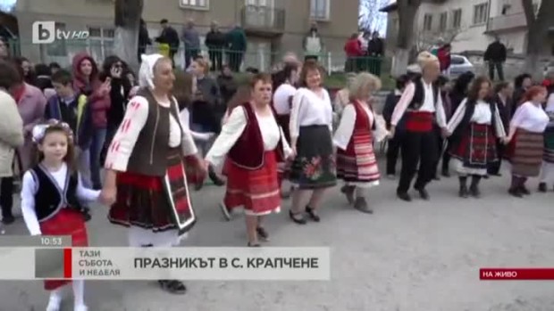 Снимка: На Цветница в село Крапчене