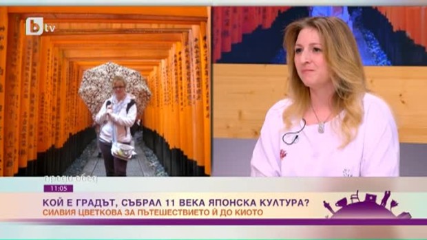 Снимка: Силвия Цветкова: В Япония хората много обичат клюките