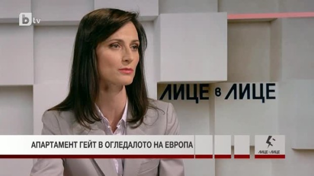 Снимка: Мария Габриел за "Апартементгейт" в огледалото на Европа