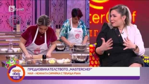 Снимка: Мая Зухди премина геройски предизвикателството "MasterChef", бременна с второто...