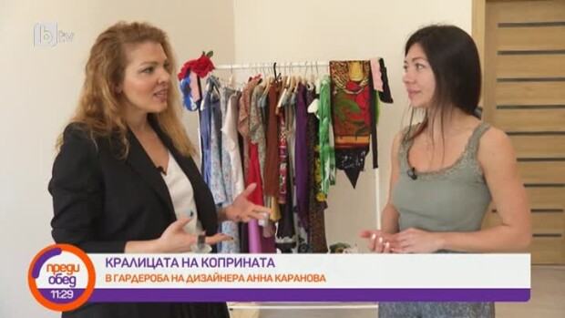 Снимка: Анна Каранова за предимствата на коприната