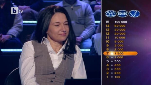 Снимка: Стани богат - 14.04.2023 (1 част)