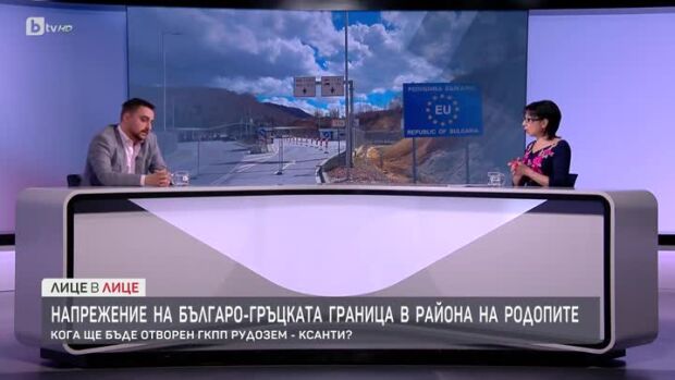 Снимка: Батков: Откъде накъде ще даваме вода на Гърция, при положение, че в област Смолян...