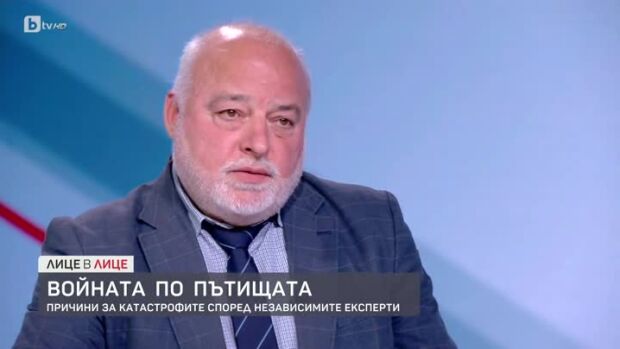 Снимка: Кои са най-честите причини за тежките катастрофи у нас?