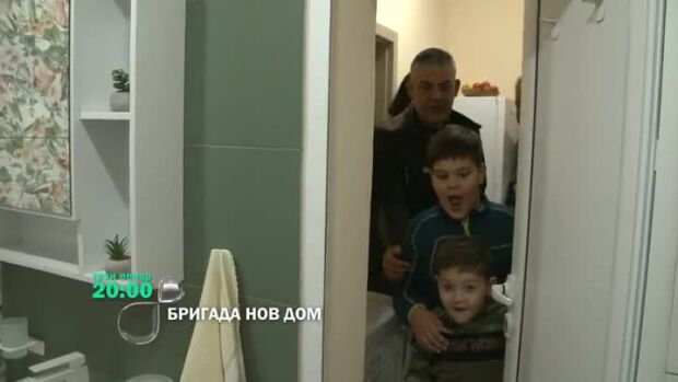 Снимка: Тази вечер в "Бригада Нов дом" очаквайте...
