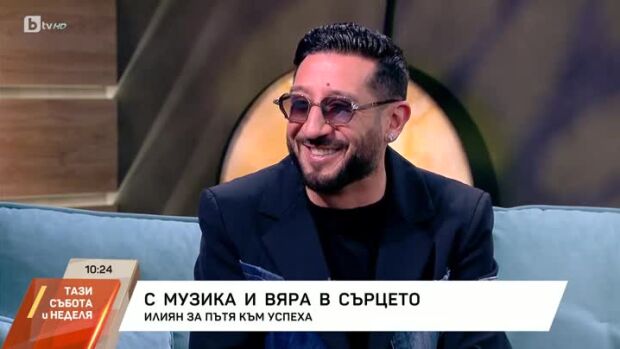 Снимка: Илиян с музика и вяра в сърцето