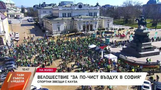 Снимка: Велошествие "за по-чист въздух в София"