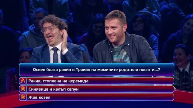 Снимка: Тази вечер в "Кой да знае?" ще видите...