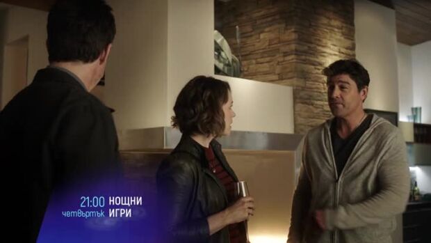 Снимка: "Нощни игри" - четвъртък в 21ч по bTV Cinema