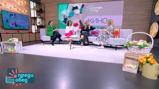 Снимка: Като на кино: "Последните оцелели" и кои са актьорите в сериала "Хари Потър"
