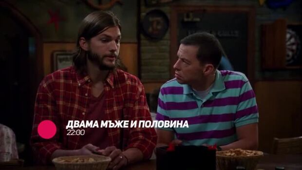 Снимка: Забавни делнични вечери по bTV Comedy