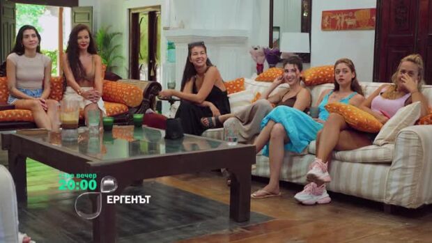 Снимка: Утре вечер в "Ергенът" ще видите...
