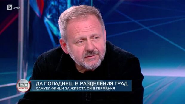 Снимка: Самуел Финци: Никога не се взимам насериозно