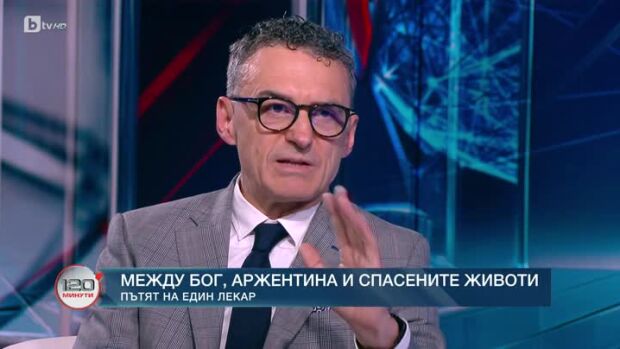 Снимка: В главната роля: Проф. Иво Петров