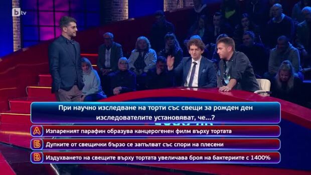 Снимка: Кой да знае?: Гост-звезди – Ваня Щерева и Ники Станоев - 21.04.2025 г. (4 част)