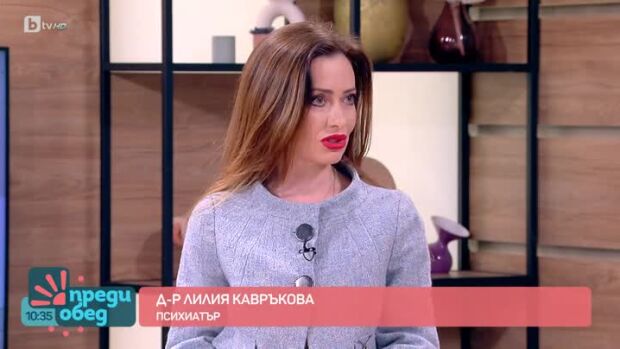 Снимка: Защо през пролетта се обострят психичните заболявания?
