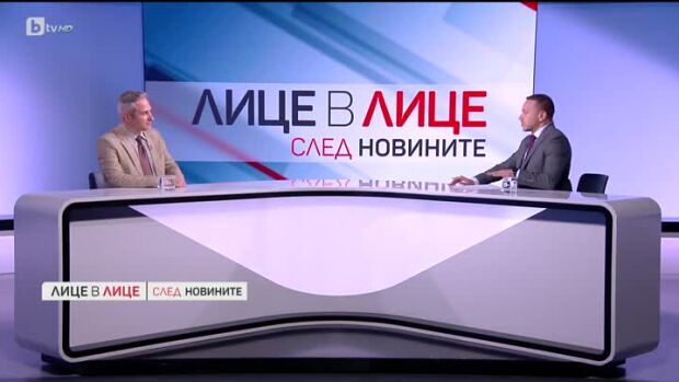 Снимка: 100 дни кабинет "Желязков"
