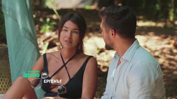 Снимка: Гледайте "Ергенът" във вторник от 20 часа по bTV!