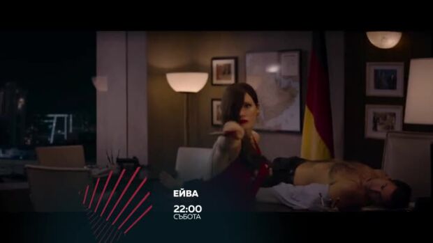 Снимка: "Адски мацки" в "Бандата на екшъна" – само по bTV Action!