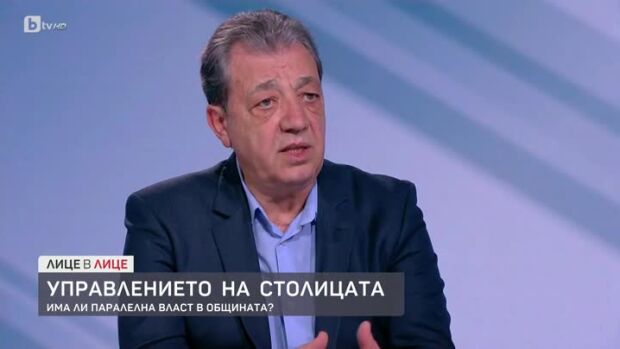 Снимка: Вили Лилков: Пътищата от този момент на раздробяване на общинския съвет са няколко