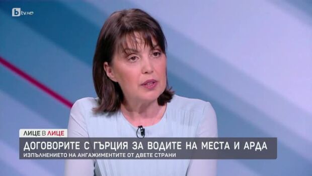 Снимка: Любка Качакова: Язовирите на всяка страна са построени първо за собствените нужди...